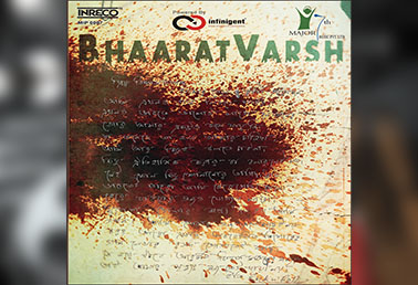 Bhaarat Varsh